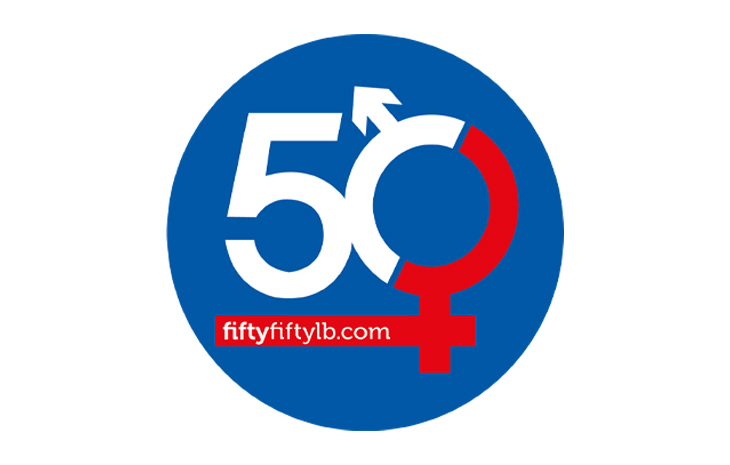  “حقّ المرأة في المشاركة السياسية”.. بيانٌ لمنظمة “fiftyfifty” و”التحالف المدني لإقرار الكوتا”