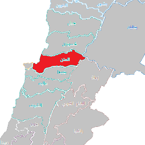 Mount Lebanon 2 (Metn)