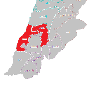 South Lebanon 1 (Jezzine, Saida City)