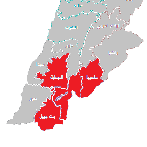 South Lebanon 3 (Bint Jbeil, Marjeyoun-Hasbaya, Nabatieh)